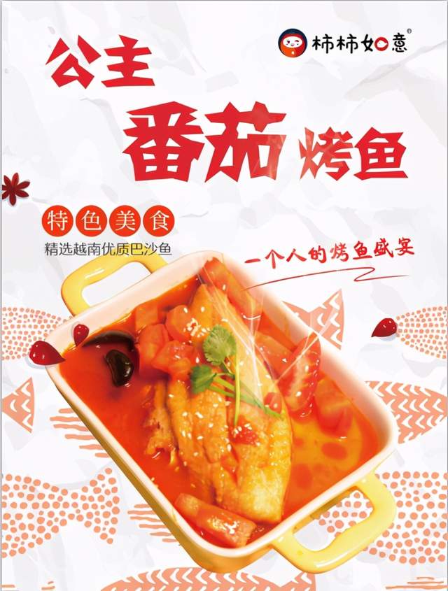 三四线城市小餐馆卖家常菜，提高毛利的7大手段
