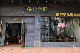 土到掉渣的小餐馆，实则藏匿城市最动人的味